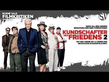 Старики-разведчики 2