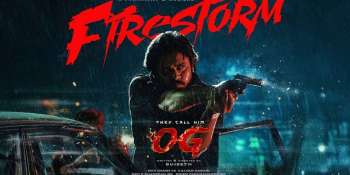 Они называют его ОГ