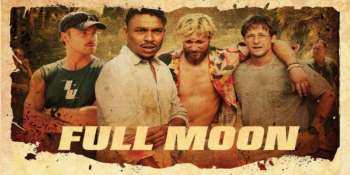 Полнолуние