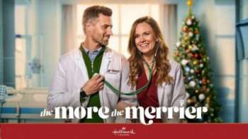 Чем больше, тем веселее