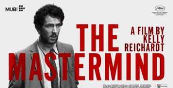 Вдохновитель