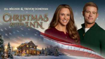 Рождество в гостинице