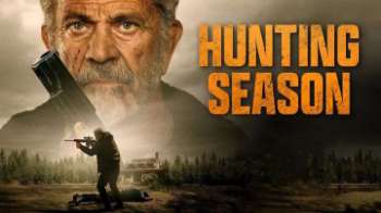 Сезон охоты