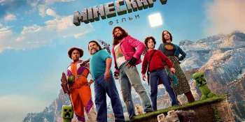 Minecraft в кино