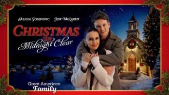 Рождество в Миднайт Клир