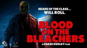 Кровь на трибунах