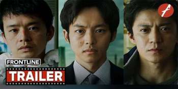 Линия фронта