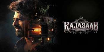 Незнакомцы: Часть третья