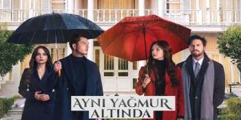 Под одним дождем