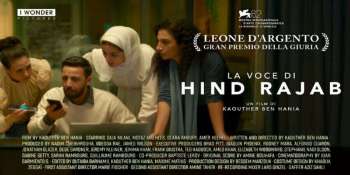 Завещание Анны Ли