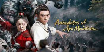 Сказки об обезьяньей горе