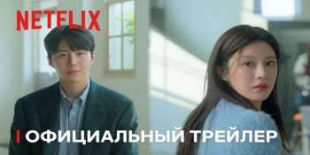 Как перевести любовь?