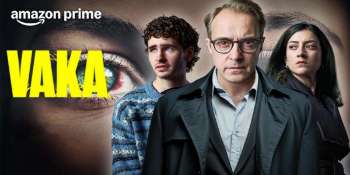 Бессонница