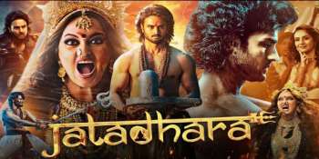 Джатадхара