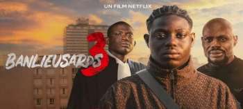 Братья с окраины 3