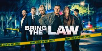 Вершить закон