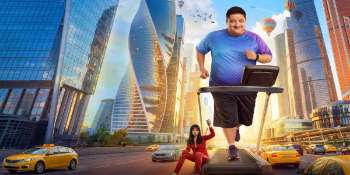 Большой человек