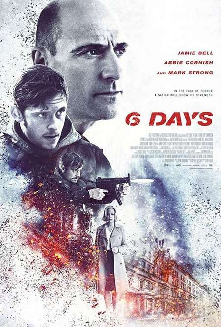 Фильм «6 дней»