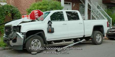 Фильм «Неисправимый лжец»