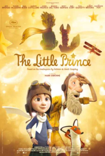 Фильм «Маленький принц»