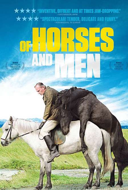 Фильм «О лошадях и людях»