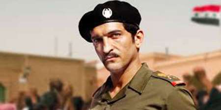 Сериал «Дом Саддама»