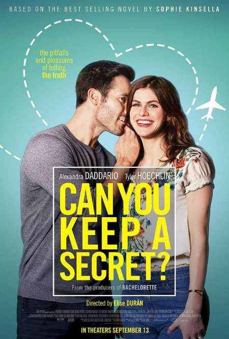Фильм «Ты умеешь хранить секреты?»