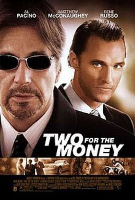 Фильм «Деньги на двоих»