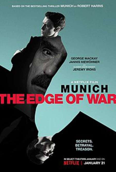 Постер. Фильм Мюнхен: На пороге войны