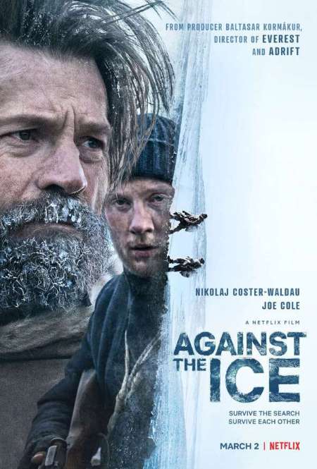 Фильм «Борьба со льдом»