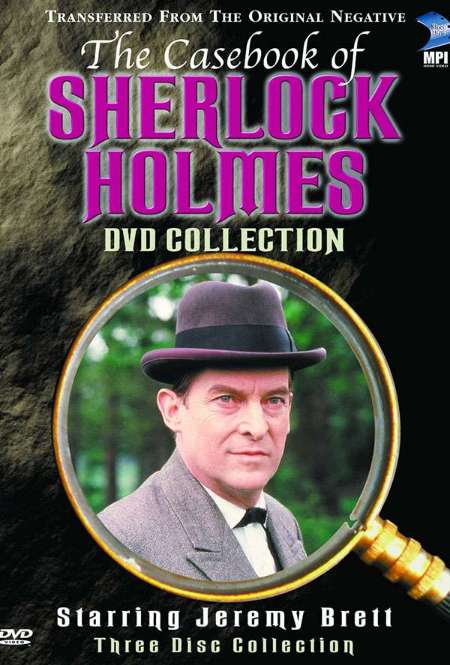 Постер. Сериал Архив Шерлока Холмса