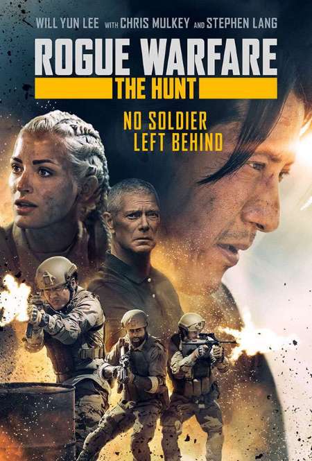Фильм «Изгои войны: Охота»
