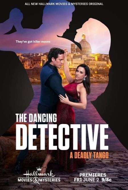Постер. Фильм Танцующий детектив: Смертельное танго