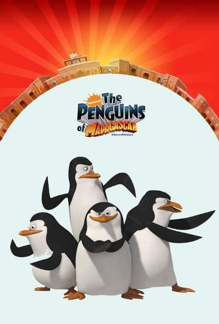 Постер. Сериал Пингвины из Мадагаскара