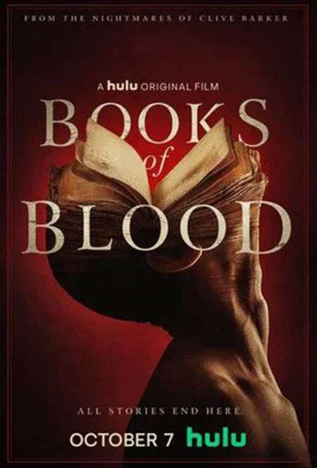 Фильм «Книги крови»