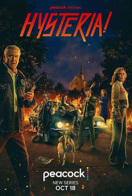 Постер. Сериал Истерия! 