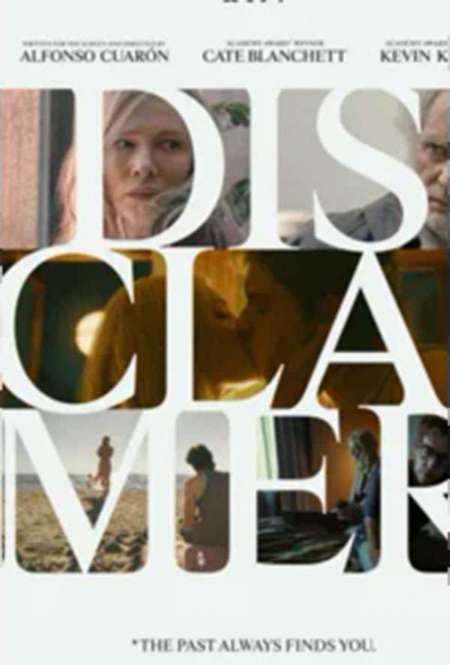 Постер. Сериал Все совпадения неслучайны