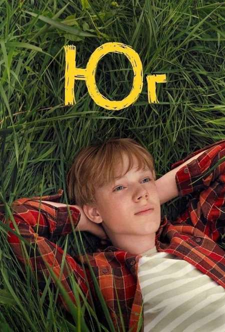 Постер. Сериал Юг