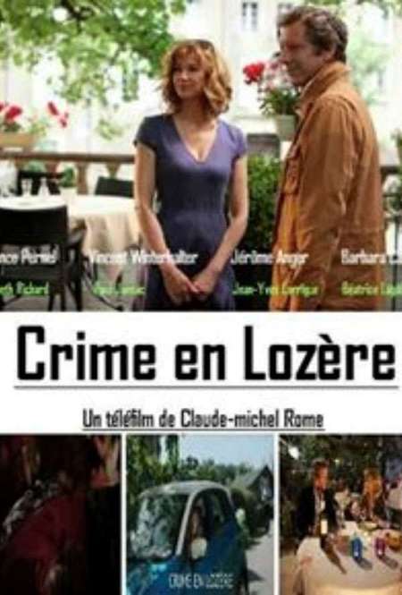 Постер. Сериал Убийство в Лозере
