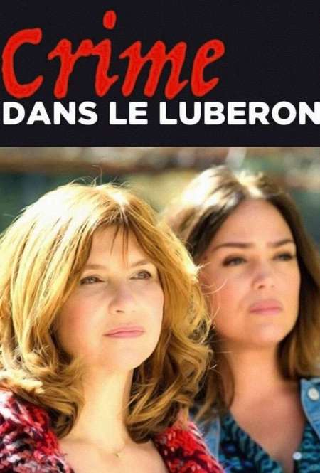 Постер. Сериал Убийство в Любероне