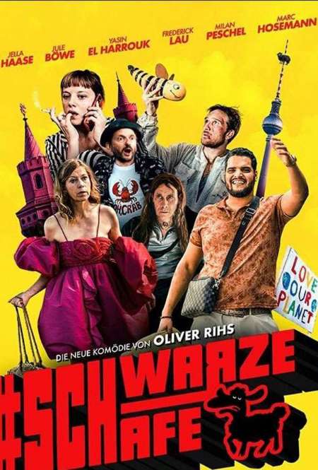 Постер. Фильм #Паршивая овца