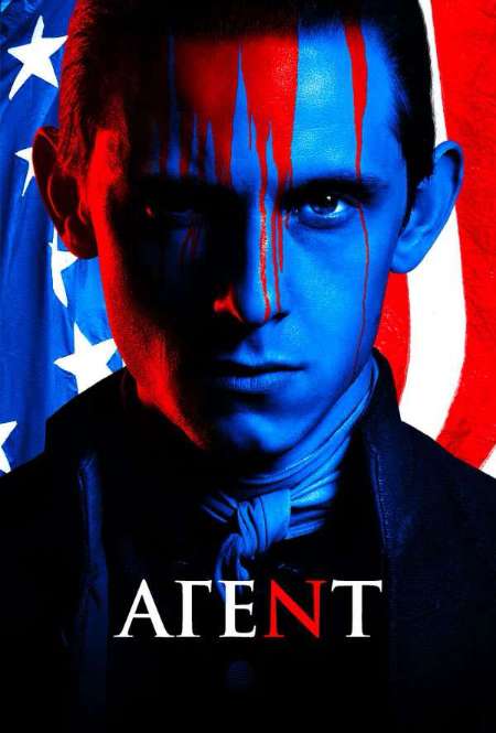 Постер. Сериал Агент