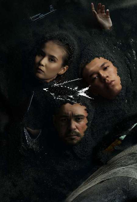 Постер. Сериал Чёрная икра