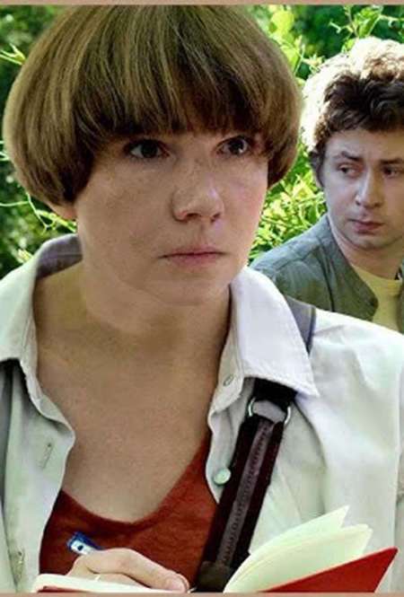 Постер. Сериал Соколова подозревает всех 2