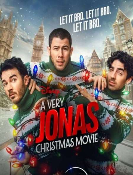 Постер. Фильм Рождество братьев Джонас