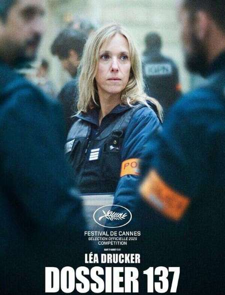Постер. Фильм Досье 137