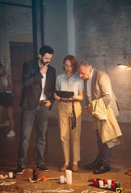 Постер. Сериал Тайны архивов