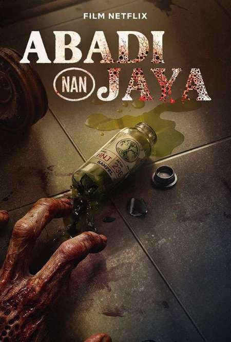 Постер. Сериал Эликсир молодости 