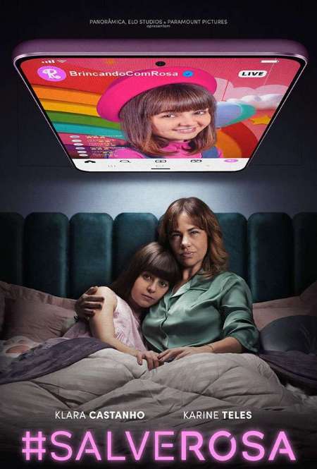 Постер. Фильм СпаситеРозу 