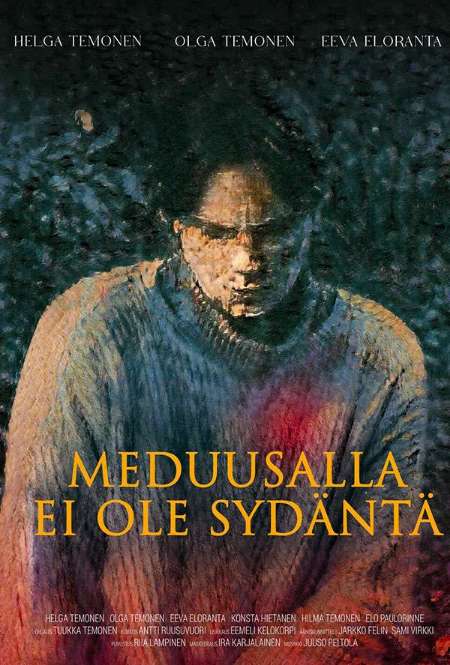 Постер. Фильм Прощение 